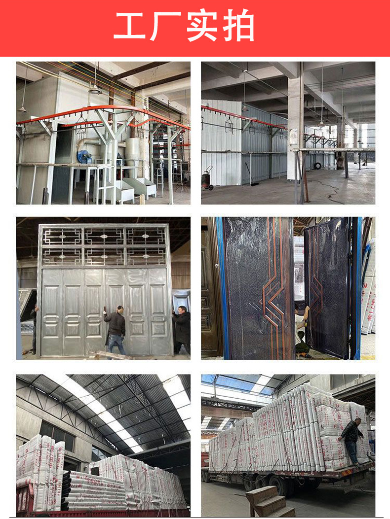不锈钢304对开定制大门四开门农村自建房堂屋门别墅入户家用门(图6)