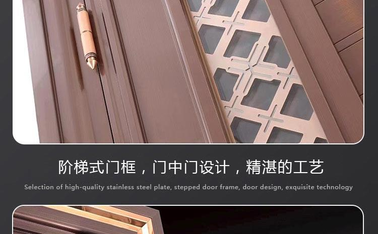 304不锈钢大门双开门韩式防盗门入户门家用自建房别墅进户门定制(图7)