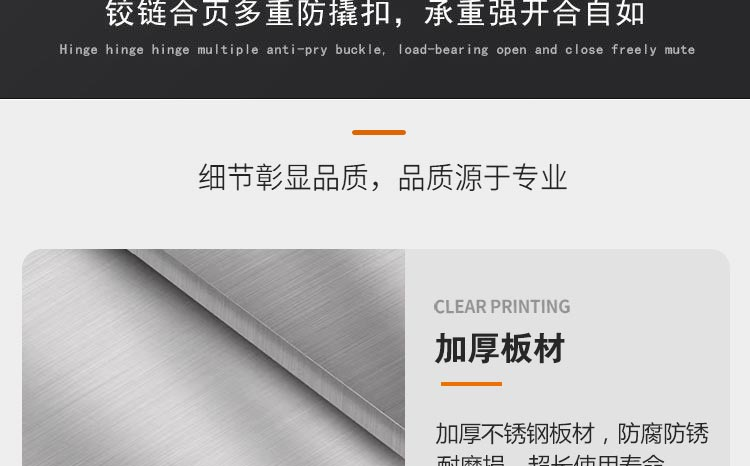 304不锈钢大门双开门韩式防盗门入户门家用自建房别墅进户门定制(图9)