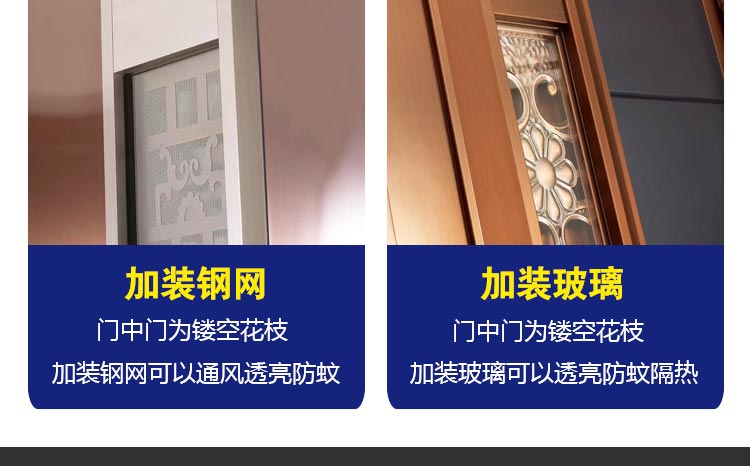 304不锈钢大门双开门韩式防盗门入户门家用自建房别墅进户门定制(图20)