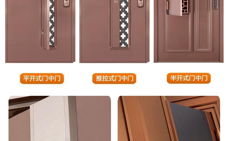 304不锈钢大门双开门韩式防盗门入户门家用自建房别墅进户门定制(图19)