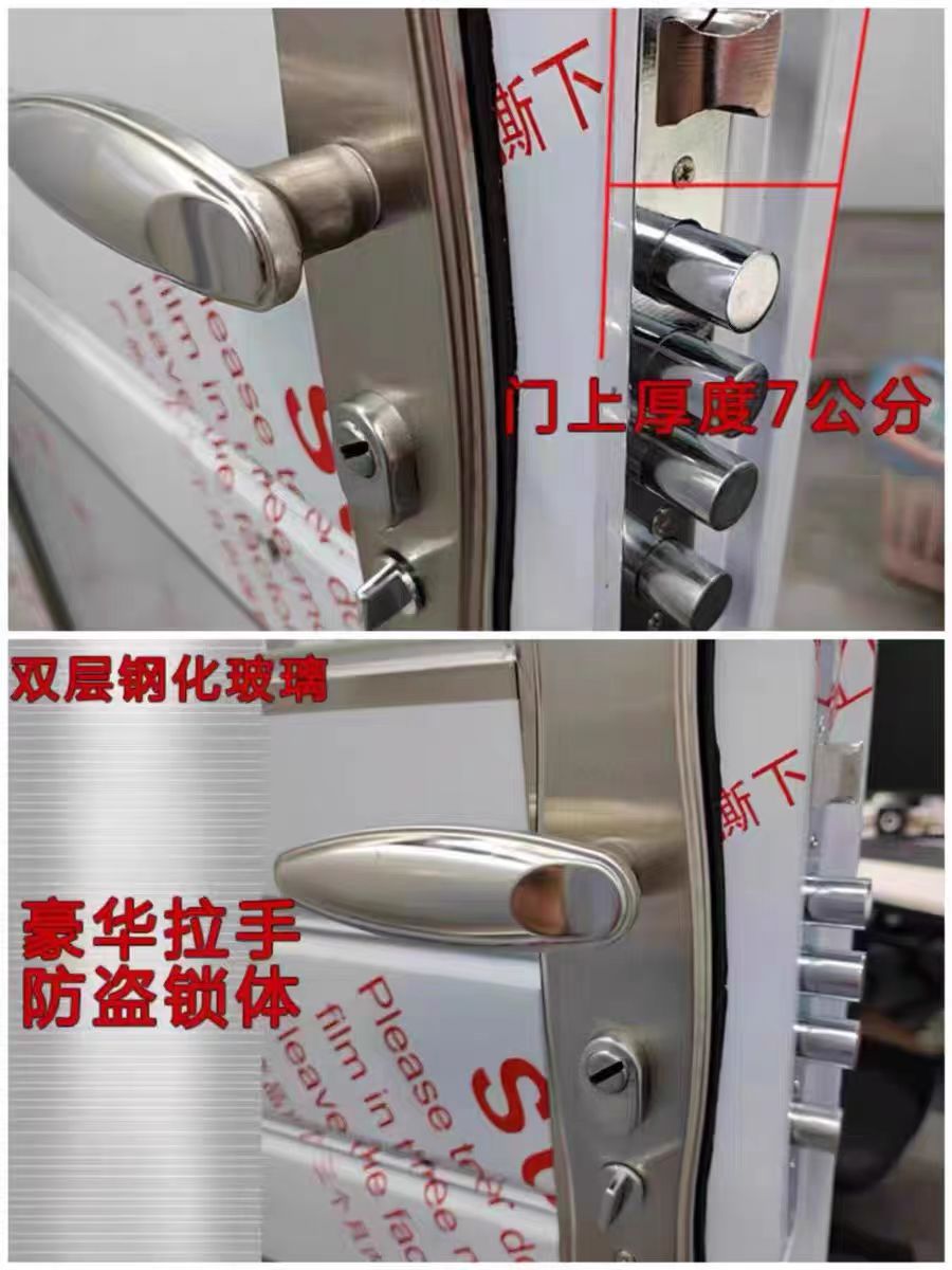 正宗304不锈钢防盗门加厚农村自建房入户门阳台门【农村包邮】(图5)