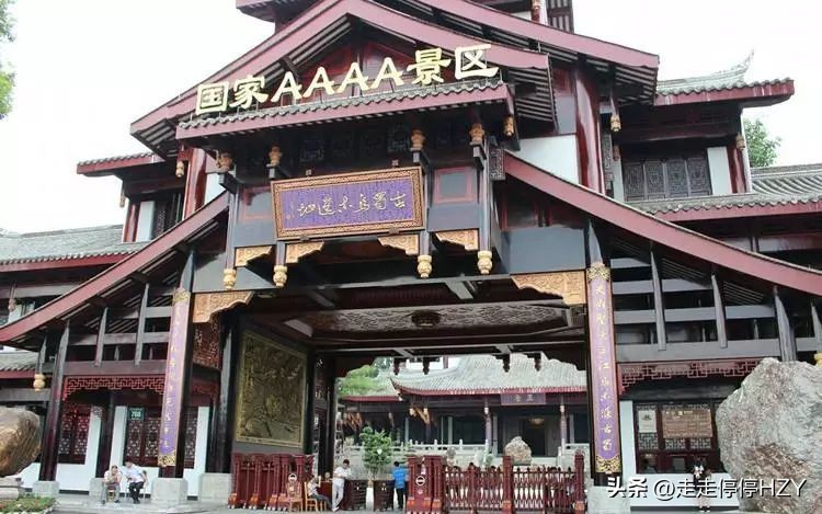 沐川旅游_沐川旅游_沐川旅游攻略
