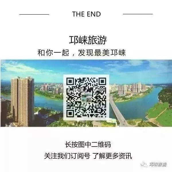 邛崃市天台山旅游景区_邛崃天台山景区有什么好玩的_邛崃天台山主要景点