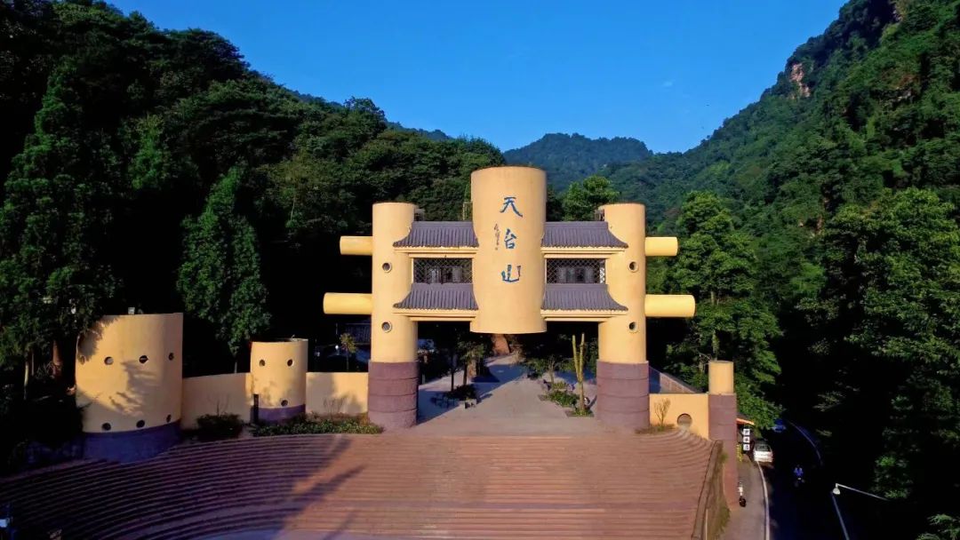 邛崃市天台山旅游景区_邛崃天台山主要景点_邛崃天台山介绍