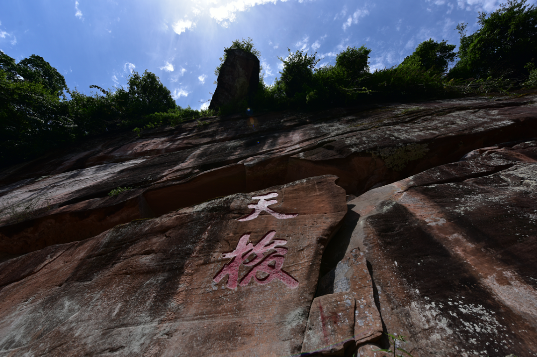 邛崃天台山主要景点_邛崃天台山介绍_邛崃市天台山旅游景区