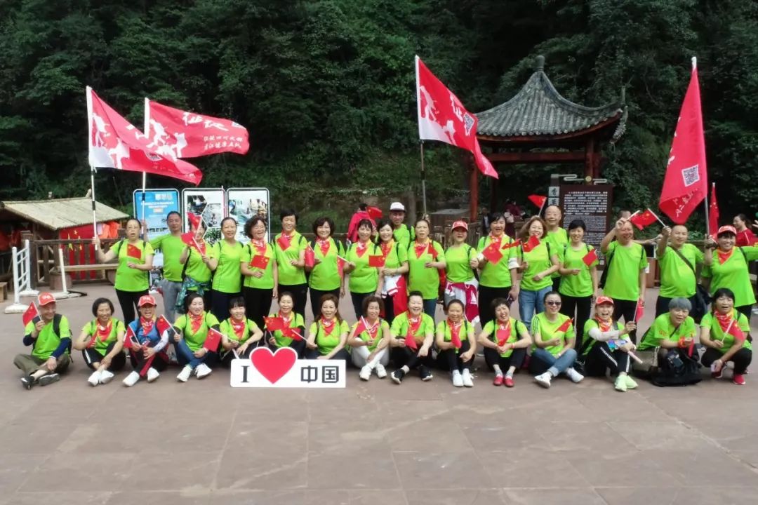 邛崃天台山介绍_邛崃市天台山旅游景区_邛崃天台山主要景点