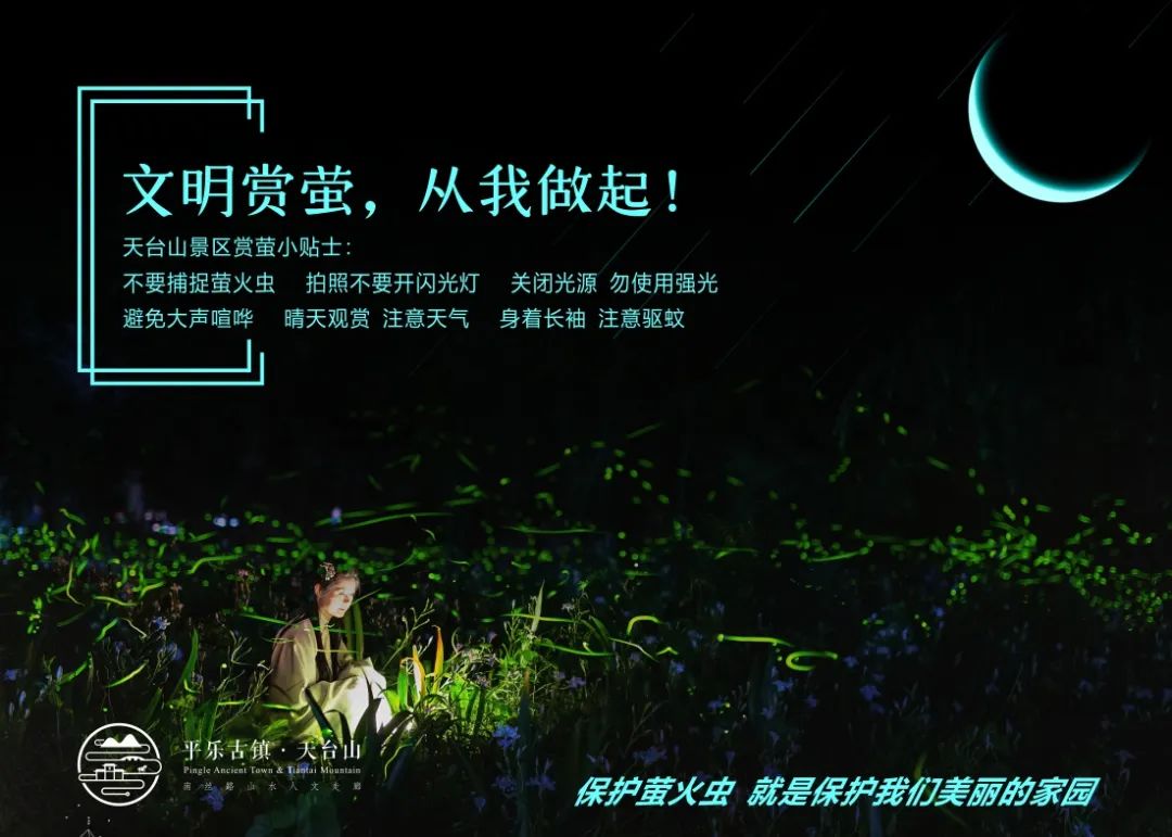 邛崃天台山主要景点_邛崃天台山景区有什么好玩的_邛崃市天台山旅游景区