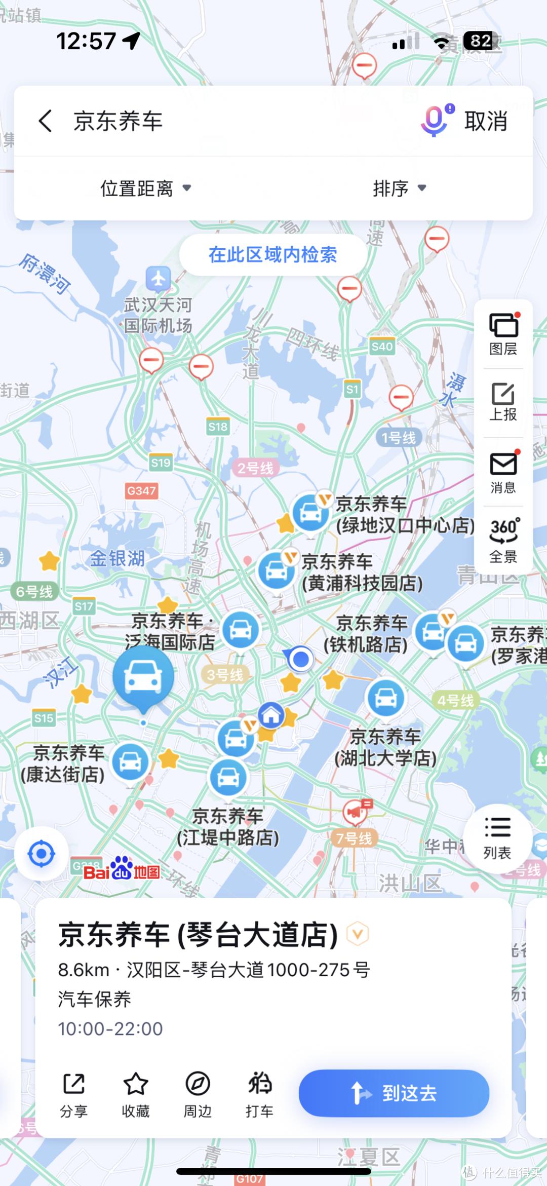 助力本田更换油雅阁要多少钱_本田雅阁助力油的更换_本田雅阁如何更换助力油视频