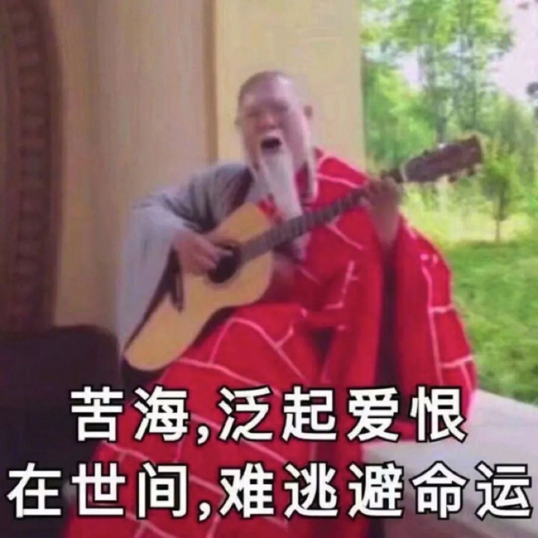 悲情营销两种看法_搜索引擎营销seo的看法_看法app下载安卓