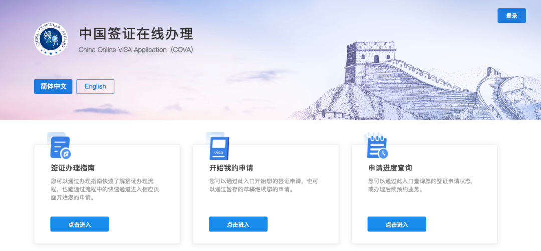 新西兰签证办理旅游签多少钱_新西兰旅游签证费用多少钱_办理新西兰旅游签证
