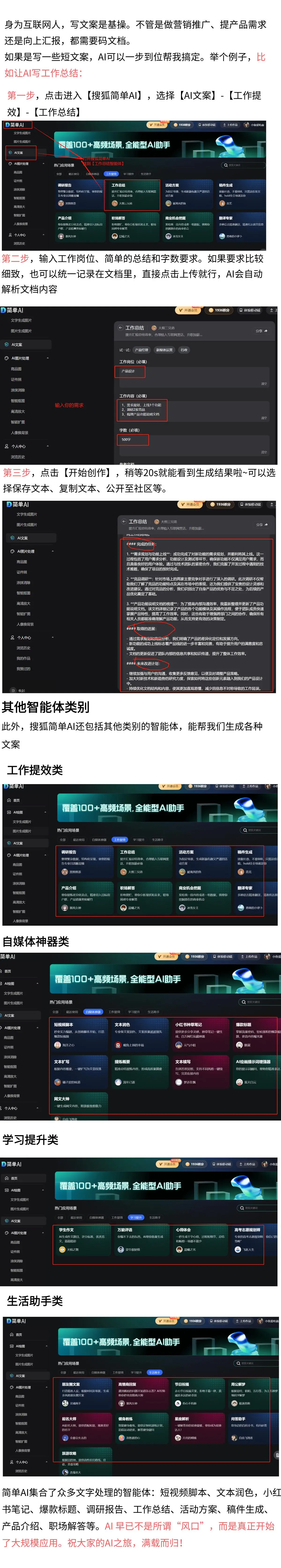 滤芯更换完美机水变黄_完美水机滤芯清洗视频_完美水机滤芯多久更换