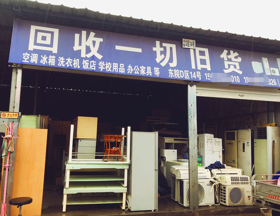 石家庄家具维修上门服务_石家庄维修衣柜的地方_衣柜维修石家庄