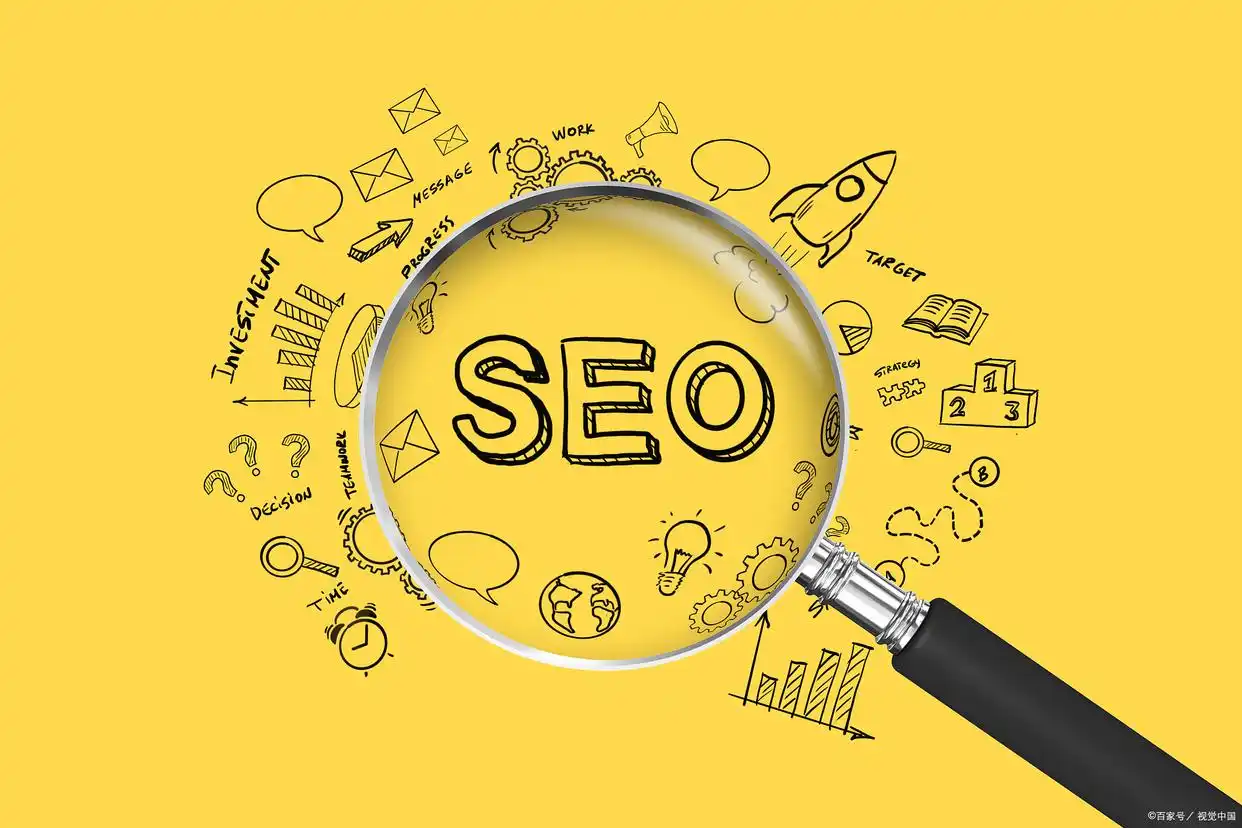 seo是什么?_seo是竞价吗_seo是seo