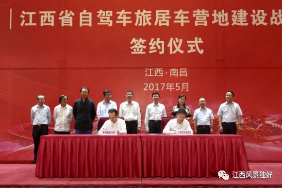 江西婺原生态旅游？_婺源生态保护_江西婺源旅游股份有限公司