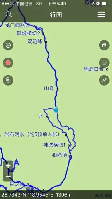 露营需要注意安全事项_成功的露营旅行需要准备什么_驴友的露营注意事项