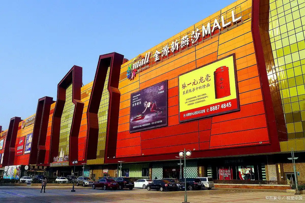 北京购物逛街的地方_北京逛街购物_逛街购物北京的说说