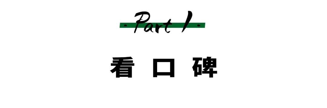 哈尔滨大树装饰公司简介_哈尔滨大树装饰贵吗_哈尔滨大树装饰怎么样