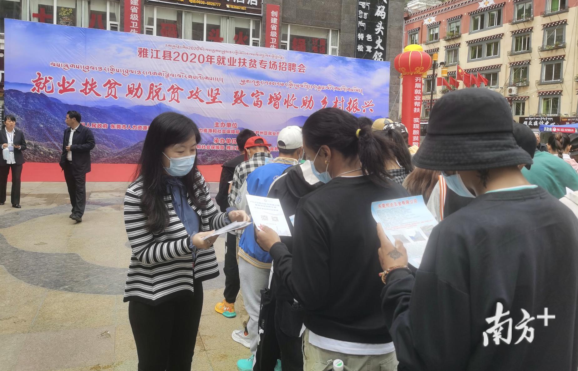 雅安传媒有限公司_北京雅江文化传媒_雅江传媒