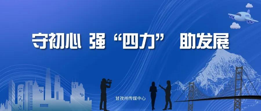 北京雅江文化传媒_雅江摄影_雅江传媒