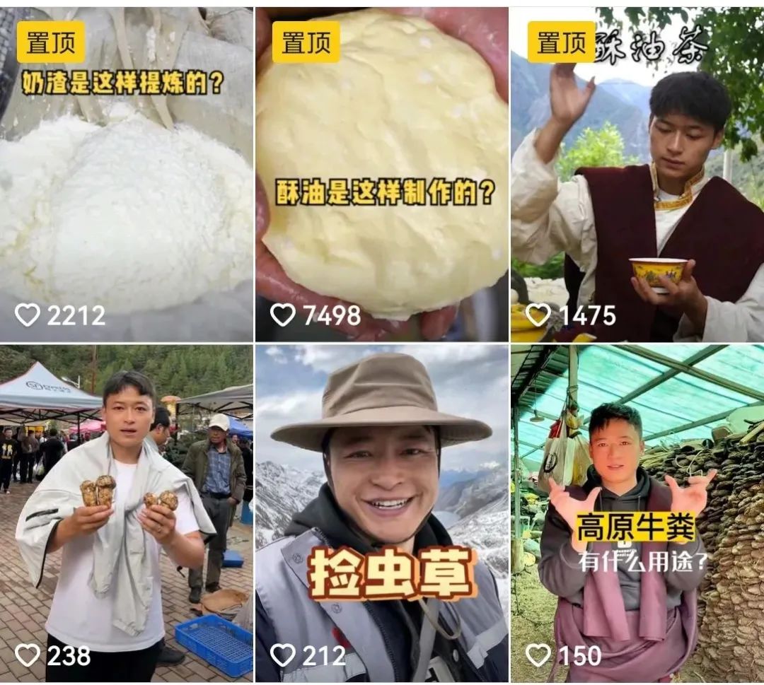 北京雅江文化传媒_雅江传媒_雅江摄影