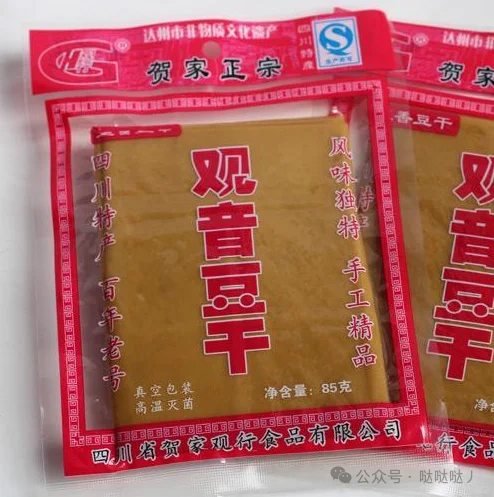 四川有什么特色美食小吃_四川地方特色美食小吃_美食小吃四川特色有什么