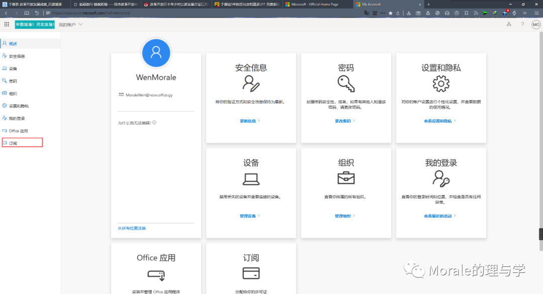 免费申请空间方法是什么_免费空间申请方法_如何申请免费空间和域名