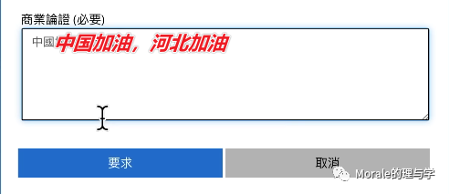 如何申请免费空间和域名_免费空间申请方法_免费申请空间方法是什么