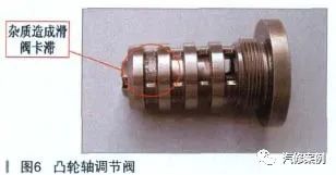 迈腾显示发动机故障_迈腾车出现发动机显示故障_迈腾仪表显示发动机故障维修站