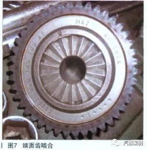 迈腾车出现发动机显示故障_迈腾仪表显示发动机故障维修站_迈腾显示发动机故障