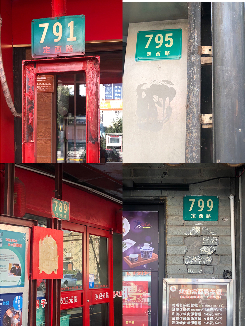烤天下烧烤加盟店图片_美食天下烤鱼做法_图行天下烤鱼