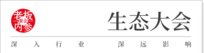 烤天下烧烤加盟店图片_图行天下烤鱼_美食天下烤鱼做法