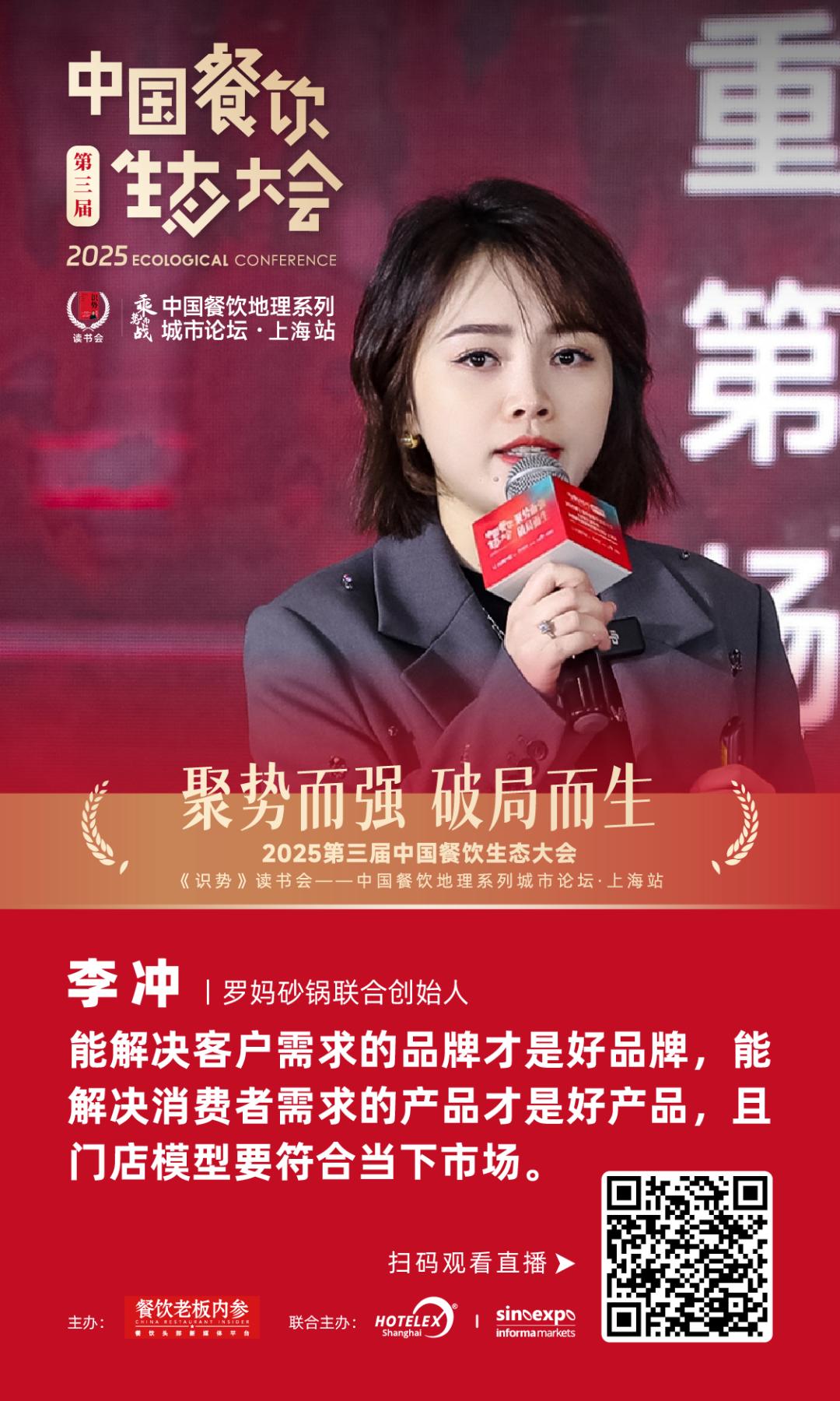 图行天下烤鱼_烤天下烧烤加盟店图片_美食天下烤鱼做法