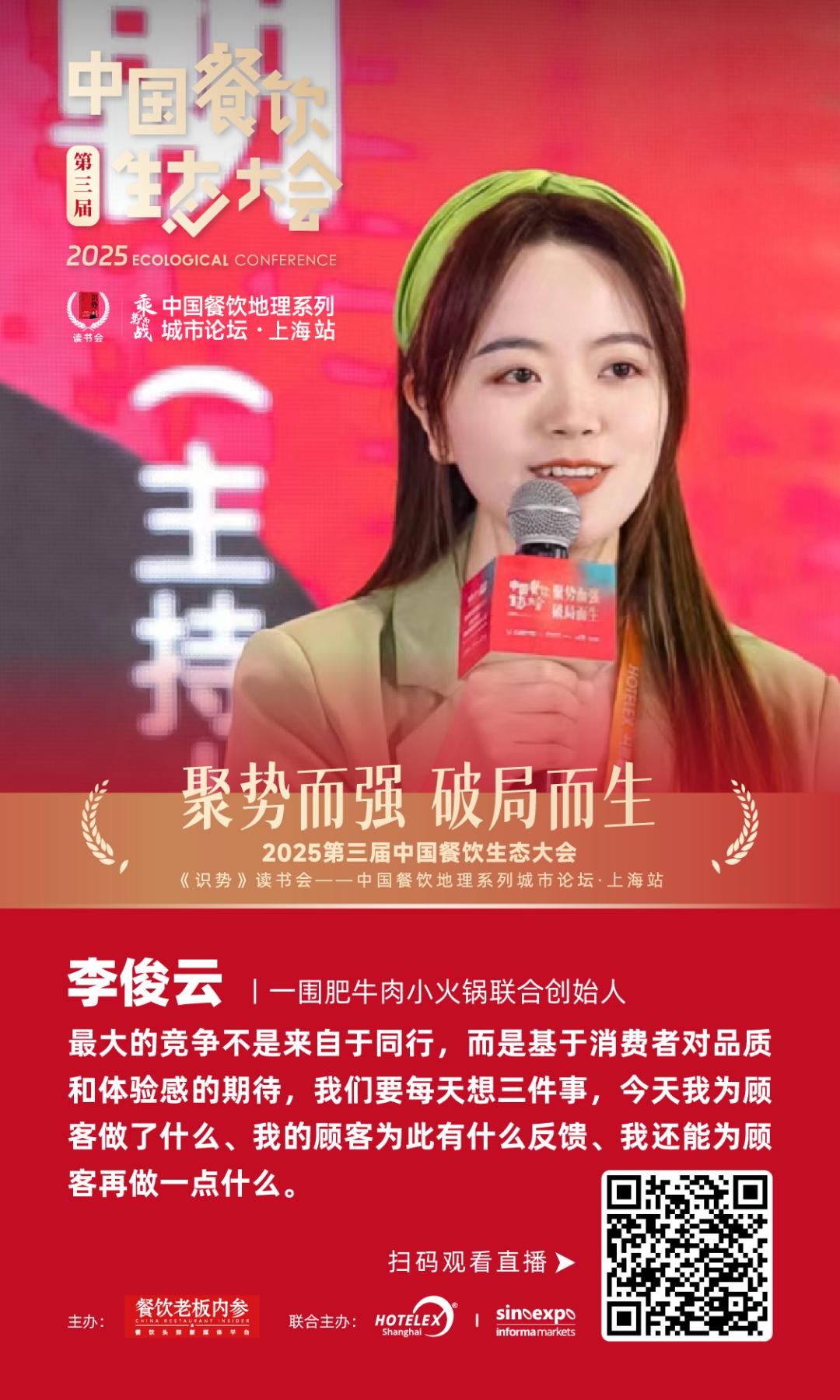 美食天下烤鱼做法_烤天下烧烤加盟店图片_图行天下烤鱼