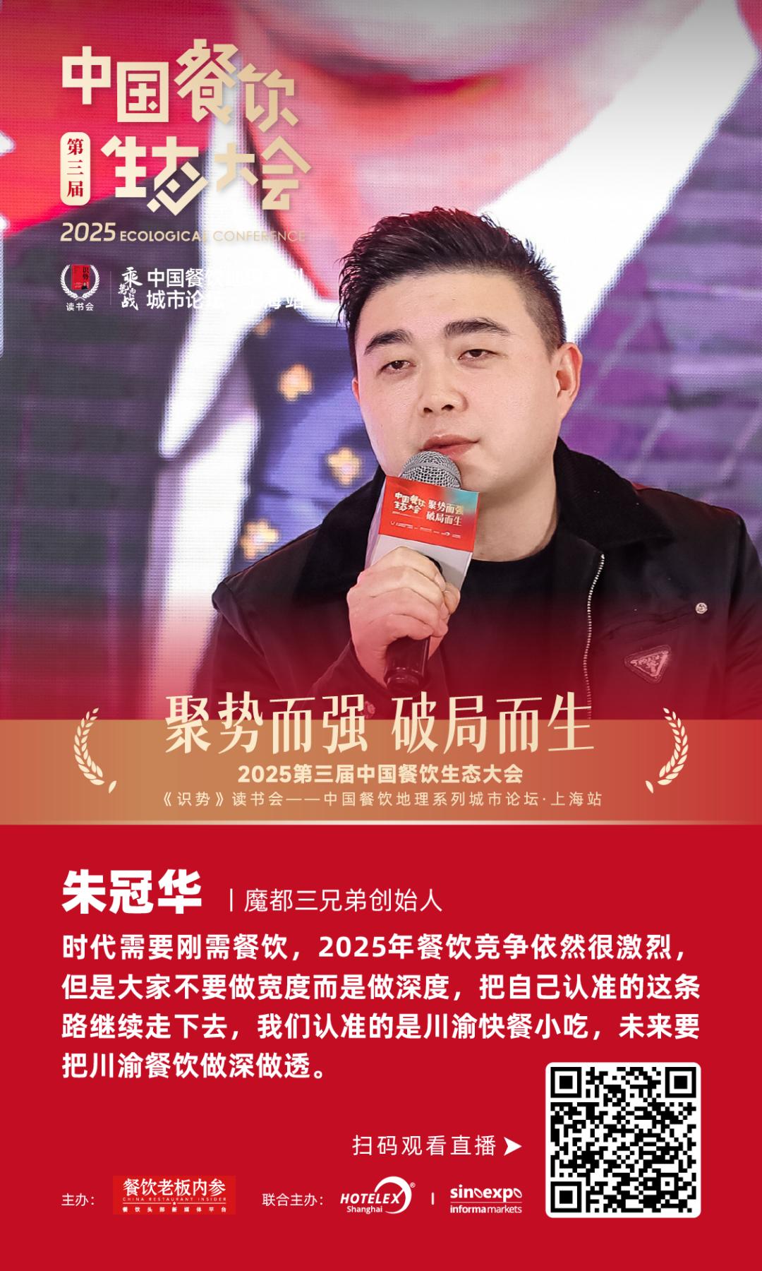 图行天下烤鱼_烤天下烧烤加盟店图片_美食天下烤鱼做法