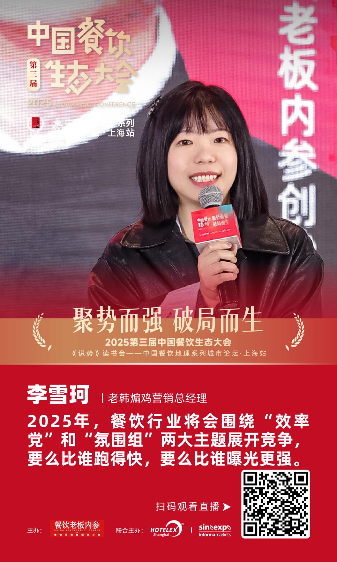 烤天下烧烤加盟店图片_美食天下烤鱼做法_图行天下烤鱼