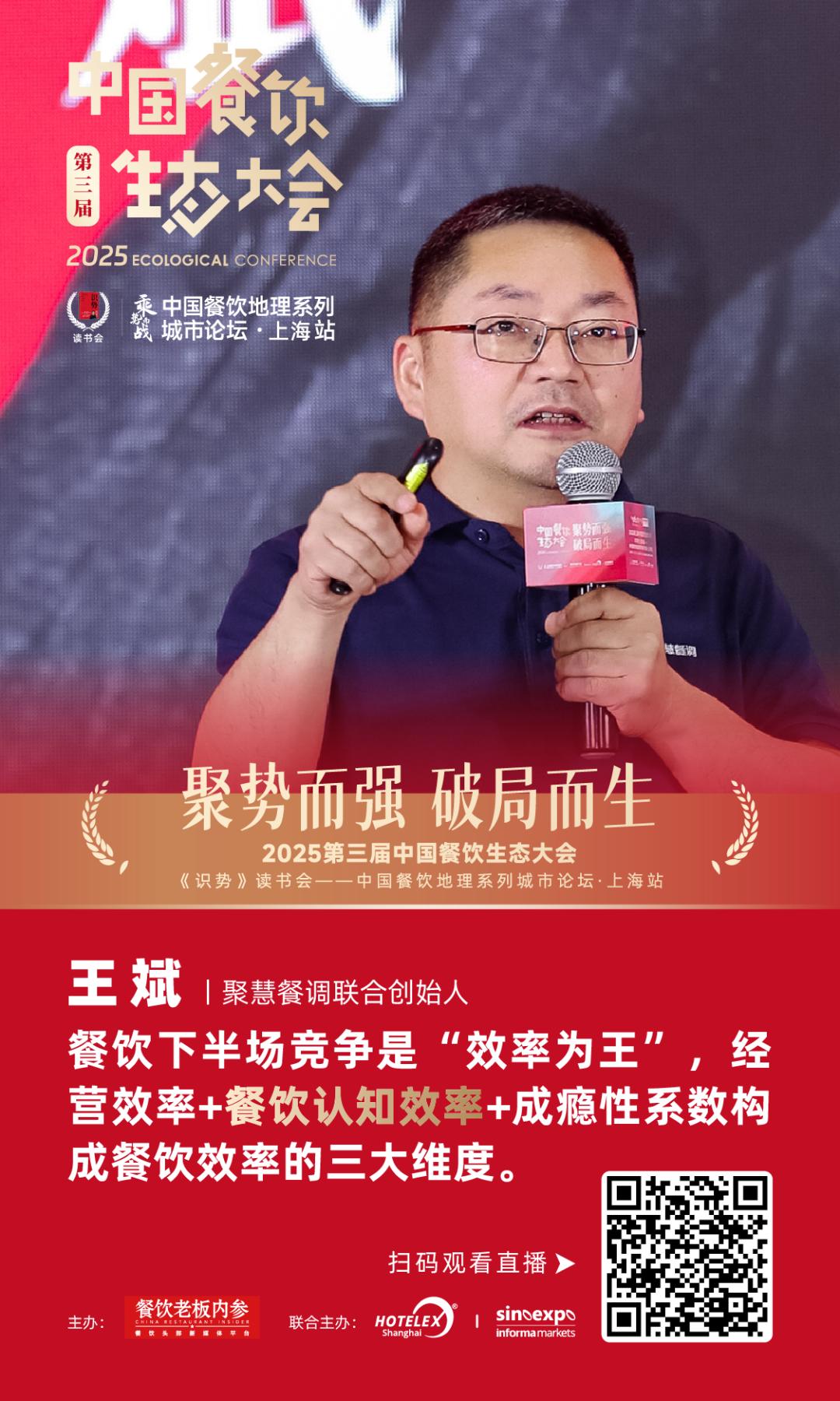 图行天下烤鱼_美食天下烤鱼做法_烤天下烧烤加盟店图片