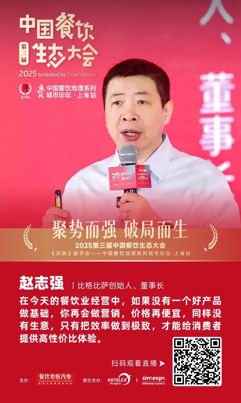 图行天下烤鱼_烤天下烧烤加盟店图片_美食天下烤鱼做法