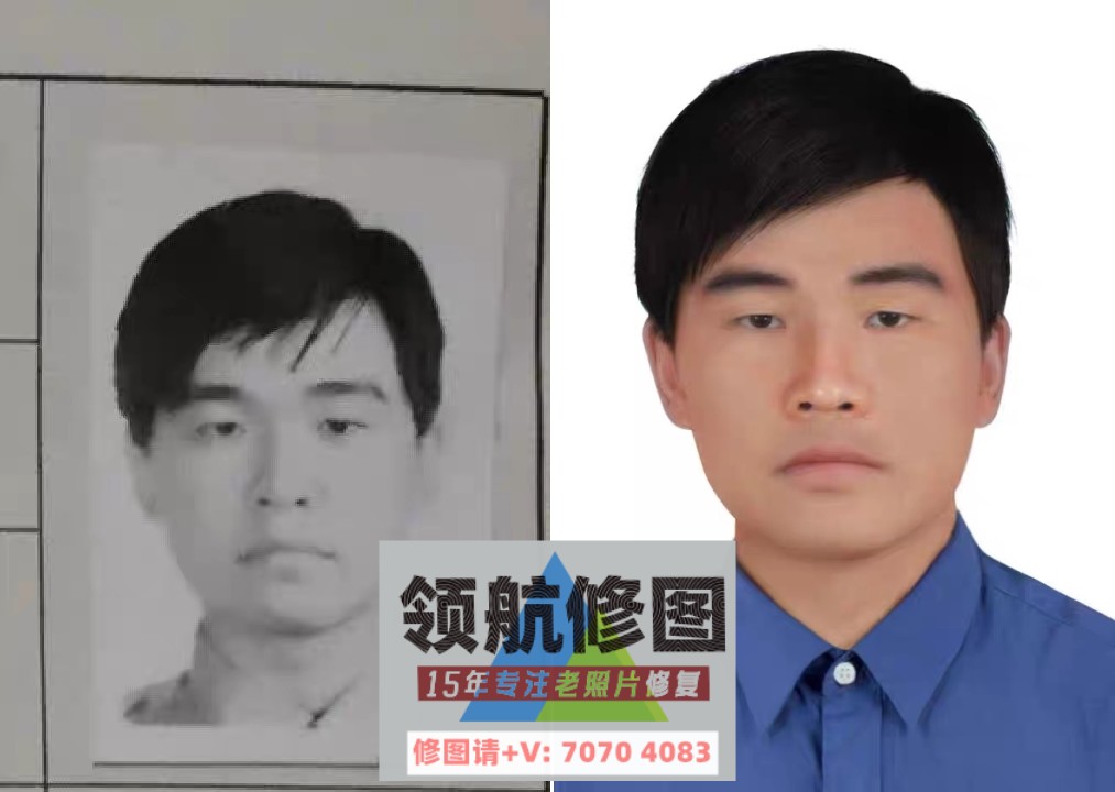 老照片翻新多钱_翻新钞是什么意思_旧钱怎么翻新