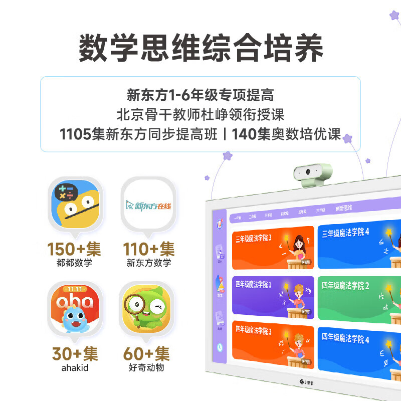 数码相框是怎么生产的呢_数码相框是干嘛的_什么是数码相框