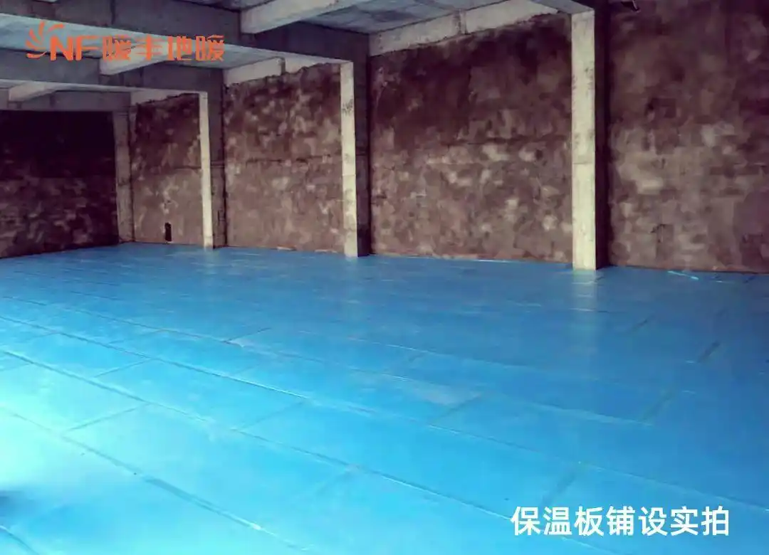 地暧电热膜_电热膜地暖_电热膜地暖