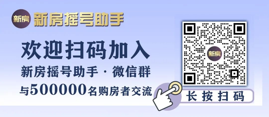 钻石人间会所_钻石人生会所_钻石会所是什么意思