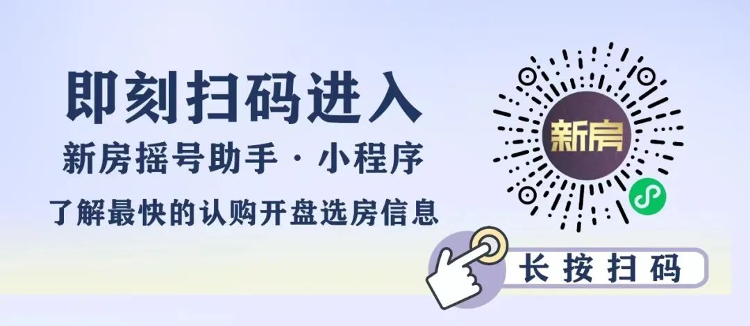钻石人生会所_钻石人间会所_钻石会所是什么意思