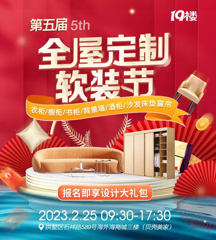 家具五金配件哪家优惠_家具五金配件价格_家具五金配件采购商