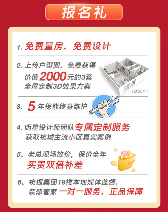 家具五金配件价格_家具五金配件哪家优惠_家具五金配件采购商