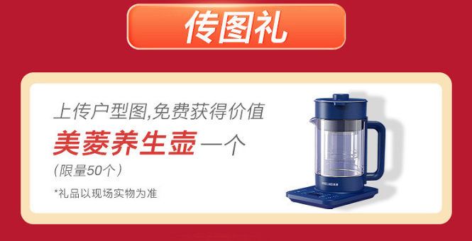 家具五金配件采购商_家具五金配件价格_家具五金配件哪家优惠