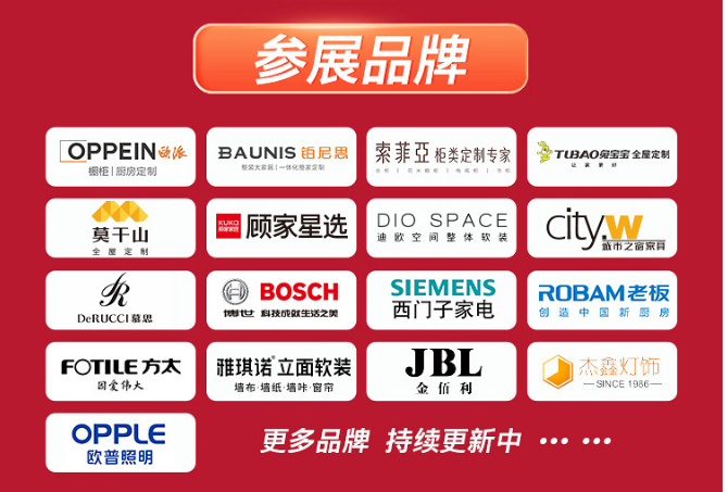 家具五金配件哪家优惠_家具五金配件采购商_家具五金配件价格