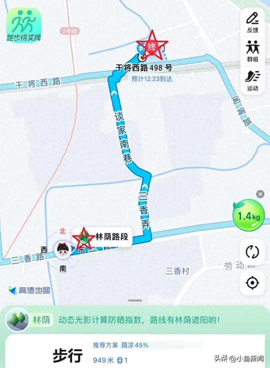 昆山江南生活荟_昆山生活荟新江南店怎么样_昆山江南会ktv地址在哪里