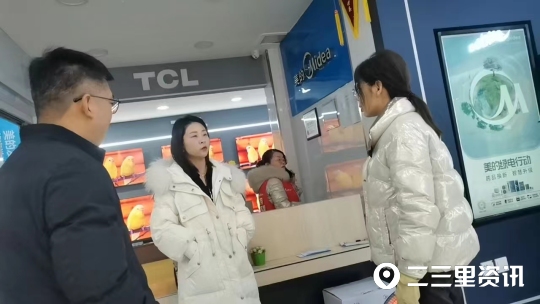 免费上门维修冰箱_上门维修冰箱收费标准_美的冰箱上门维修