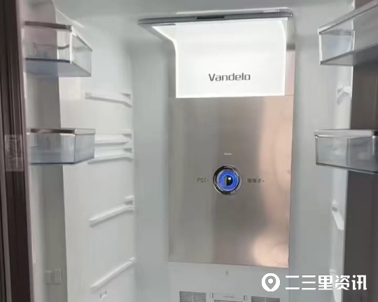 免费上门维修冰箱_上门维修冰箱收费标准_美的冰箱上门维修
